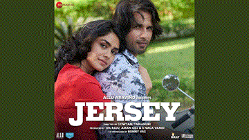 Jind Meriye Lyrics - Shahid Kapoor | Mrunal Thakur | Sachet Tandon