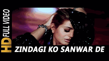 Jindagee Ko Sanwaar De Maula Lyrics - Arjun Rampal | Alok Nath | Zayed Khan | Kavita Seth