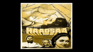 Jindagi Yeh Jindagi Lyrics - Anand Kumar