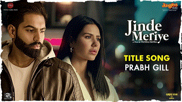 Jinde Meriye Lyrics - Sonam Bajwa | Hobby Dhaliwal | Navneet Kaur Dhillon | Prabh Gill