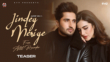 Jindey Meriye Lyrics - Jassie Gill | Mickey Singh | Punjabi Song