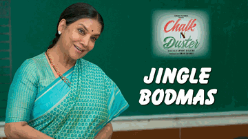 Jingle Bodmas Lyrics - Rishi Kapoor | Juhi Chawla | Jackie Shroff | Shabana Azmi
