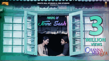 JINNE SAAH Lyrics - Ninja | Amrit Maan | Payal Rajput | Jyotica Tangri