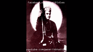 Jis Jogi Kaa Jog Liya Wo Lyrics - Khursheed | K L Sehgal | Monica | Kundan Lal Saigal
