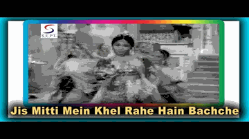 Jis Mitti Me Khel Rahe Hai Lyrics - Helen | Shyam | Sajjan | Mohammed Rafi