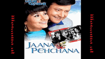 Jis Mod Pe Jis Haal Mein Lyrics - Sachin Pilgaonkar | Sooraj Barjatya