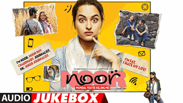 Jise Kehte Pyaar Hai Lyrics - Sonakshi Sinha | Sunny Leone | Purab Kohli | Sukriti Kakkar