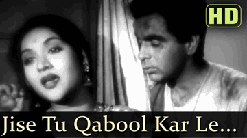 Jise Tu Kabool Kar Le Lyrics - Dilip Kumar | Vyjayanthimala | Suchitra Sen
Motilal | Lata Mangeshkar