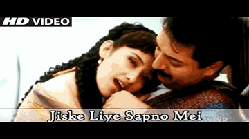 Jiske Liye Sapno Mein Tum Ho Lyrics - Manisha Koirala | Arvind Swamy | Anuradha Paudwal | Srinivas