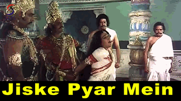 Jiske Pyar Mein Aathon Lyrics - Mumtaz | Mahipal | Anita Guha | Asha Bhosle | Mahendra Kapoor