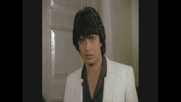 Jiski Bitiya Badi Ho Gayi Lyrics - Ashok Kumar | Mithun Chakraborty | Padmini Kolhapure. Nirupa Roy | Anu Malik