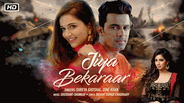 Jiya Bekaraar (Title) Lyrics - Anuj Sachdeva | Anaika Soti | Vijaya Naithani | Dine Khan | Shreya Ghoshal
