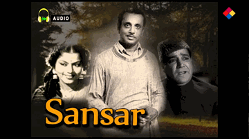 Jiya Lahar Lahar Lyrics - Agha | David | Meera | Lata Mangeshkar