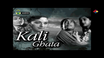 jiyenge jab talak ham  mainne kyaa kiyaa Lyrics - Bina Rai | Ulhas | Asha Mathur | Lata Mangeshkar