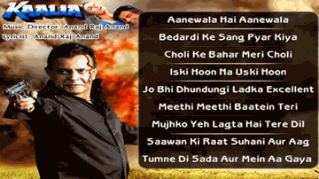 Jo Bhi Dhundungi Lyrics - Johny Lever | Raza Murad | Deepti Bhatnagar | Kavita Krishnamurthy