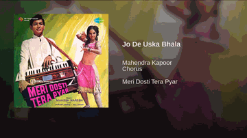 Jo De Uska Bhala Lyrics - Geetanjali | Rajan | Vijay Choudhary | Mahendra Kapoor