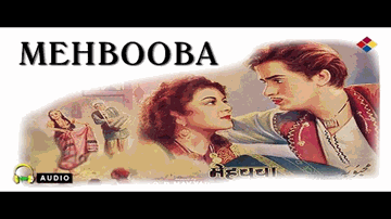 Jo Dil Ke Maalik Hai Lyrics - Shammi Kapoor | Nalini Jaywant | Gope | Lata Mangeshkar