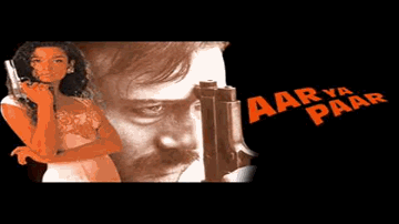 Jo Hoga Hone Do Lyrics - Paresh Rawal | Jackie Shroff | Deepa Sahi | Babul Supriyo | Hema Sardesai