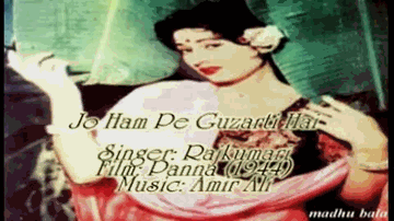 Jo Hum Pe Guzarti Lyrics - David | Raja Paranjape | Jairaj | Rajkumari Dubey