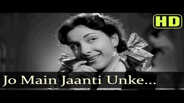 jo main jaanatii un ke liye Lyrics - Raj Kapoor | Vijayalakshmi | Nargis Dutt | Lata Mangeshkar