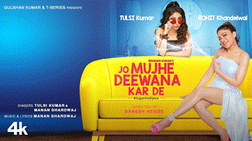 जो मुझे दीवाना कर दे Jo Mujhe Deewana Kar De Lyrics - Tulsi Kumar | Manan Bhardwaj