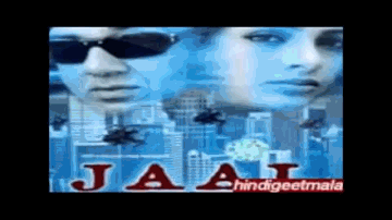 Jo Pyar Tumne Mujhse Kiya Hai Lyrics - Chithra K S | K. K.