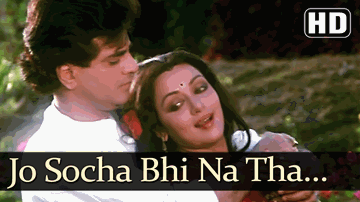 Jo Socha Bhi Na Tha Lyrics - Rekha | Satish Shah | Hema Malini | Asha Bhosle