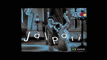 Jo Tamana Dil Me Thi Lyrics - Ashok Kumar | Nalini Jaywant | Geeta Bali | Lata Mangeshkar