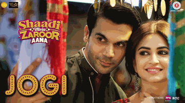 Jogi Lyrics - Rajkummar Rao | Kriti Kharbanda | Govind Namdev | Aakanksha Sharma | Yasser Desai