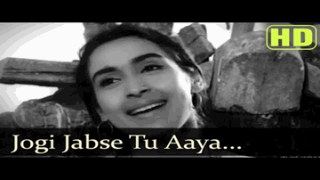 jogii jabase tuu aayaa mere dvaare Lyrics - Dharmendra | Ashok Kumar | Asit Sen | Lata Mangeshkar