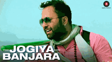 Jogiya Banjara (Title) Lyrics - Suraj Purohit