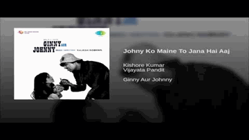 Johnny Ko Maine To Jaana Hai Aaj Lyrics - Kishore Kumar | Vijeta Pandit