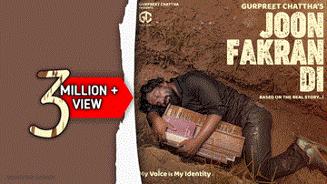 Joon Fakran Di Lyrics - Gurpreet Chattha | Punjabi Song