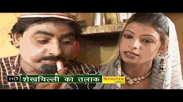 Joote Ki Chaal Liye Lyrics - Manisha Koirala | Raveena Tandon | Yashpal Sharma | Nandini Shrikar