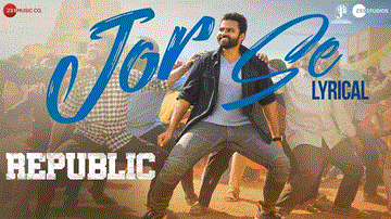 Jor Se Lyrics - Anurag Kulkarni | Saaki Srinivas