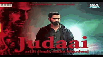 Judaai, Chadariya Jhini Re Jhini Lyrics - Varun Dhawan | Yaami Gautam | Arijit Singh | Rekha Bhardwaj