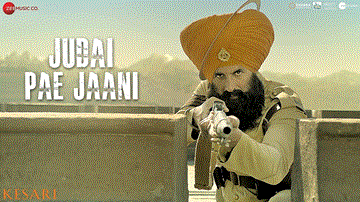 Judai Pae Jaani Lyrics - Yuvraj Hans | Punjabi Song