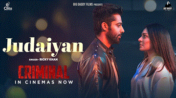 Judaiyan Lyrics - Neeru Bajwa | Dheeraj Kumar | Ricky Khan | Punjabi Song