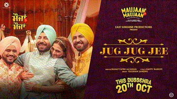 Jug Jug Jee Lyrics - Rahat Fateh Ali Khan
