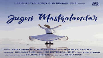 Jugni Mast Qalandar Lyrics - Arif Lohar | Fozia Hassan | Punjabi Song