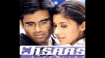 Juhi Ne Dil Manga Mai Nakko Bola Lyrics - Sunil Shetty | Neha | Arun Ingle | Atul Kale