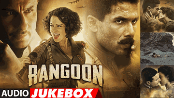 Julia Lyrics - Shahid Kapoor | Saif Ali Khan | Kangna Ranaut | K. K. | Kunal Ganjawala