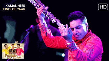 Jundi De Yaar (Title) Lyrics - Kamal Heer