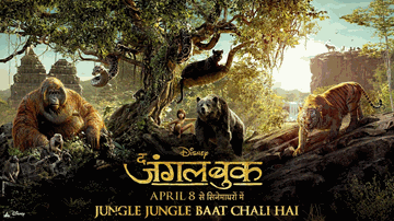 Jungle Jungle Lyrics - Ben Kingsley | Bill Murray | Oushnik Majumdar | Avishkar Yogesh Khot