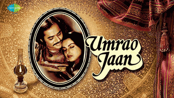 Justaju Jiski Thi Lyrics - Farooq Sheikh | Naseeruddin Shah | Rekha | Asha Bhosle