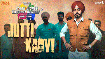 Jutti Kadvi Lyrics - Karanvir Deol | Davy Grewal | Noor Tung | Punjabi Song