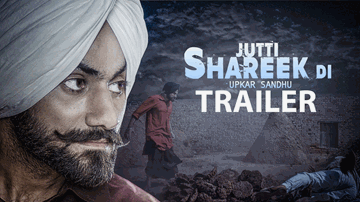 Jutti Shareek Di Lyrics - Upkar Sandhu