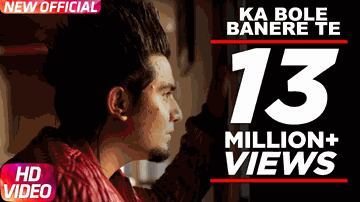 Kaa Bole Banere Te Lyrics - A-Kay
