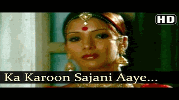 kaa karuuN sajanii, aaye na baalam Lyrics - Vikram | Shabana Azmi | Girish Karnad | Yesudas