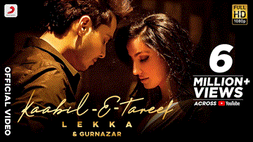 Kaabil-E-Tareef Lyrics - Lekka | Gurnazar